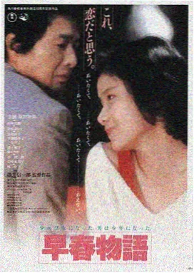 星际穿越 宣宣影音影评