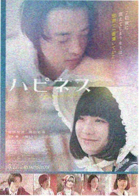 奥本海默 宣宣影音